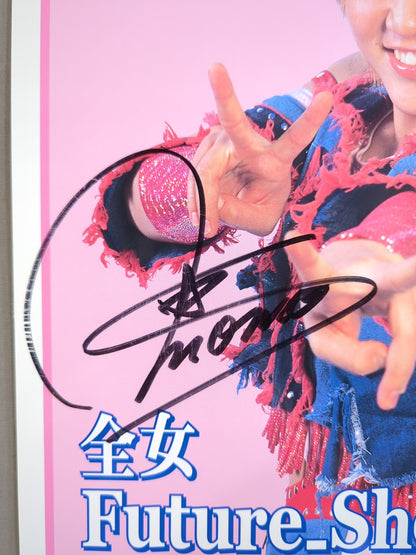 [Momoshige Nakanishi hand signed autograph] Ringstar PROGRAM / Future-Shock '02