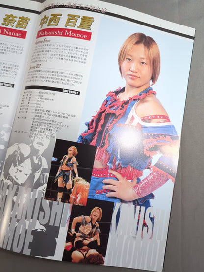 [Momoshige Nakanishi hand signed autograph] Ringstar PROGRAM / Future-Shock '02