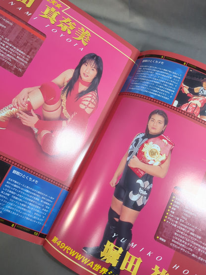 [Miho Wakisawa hand signed autograph ] Ringstar PROGRAM / TRESURE SHIP'00