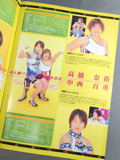 [Miho Wakisawa hand signed autograph ] Ringstar PROGRAM / TRESURE SHIP'00
