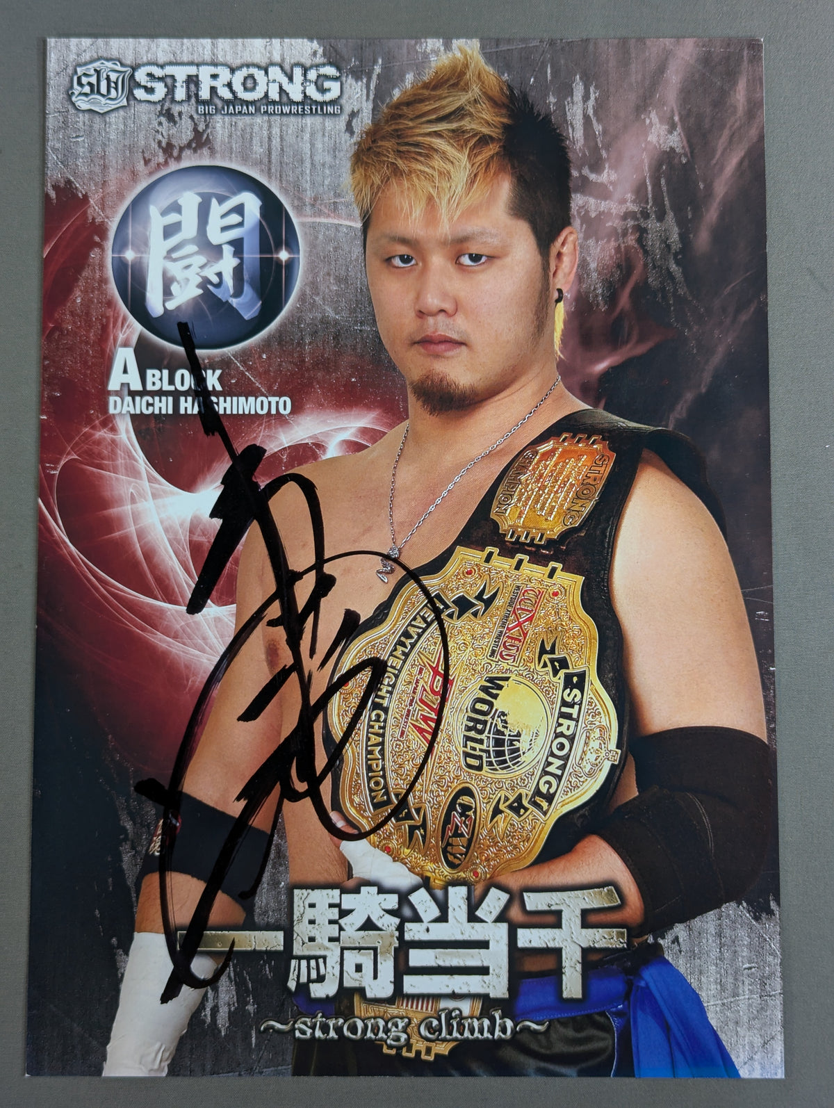 Daichi Hashimoto  hand signed autograph  Pro-Photo  (A-2)