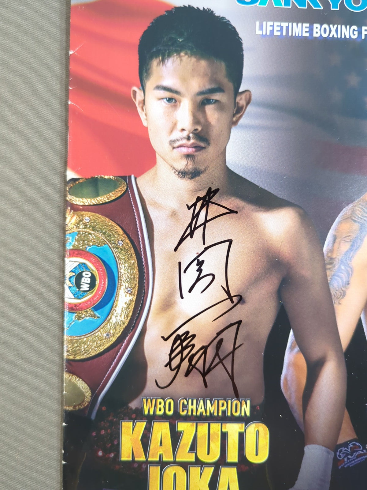 [Kazuto Ioka hand signed autograph] WBA & WBC World S Flyweight Title Unification Bout: Kazuto Ioka vs. Franco