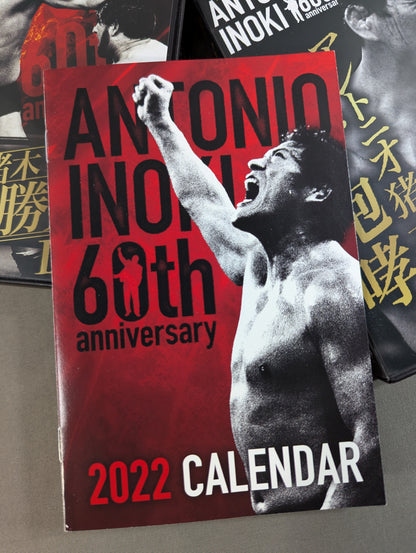 アントニオ猪木 デビュー60周年記念 Blu-ray BOX