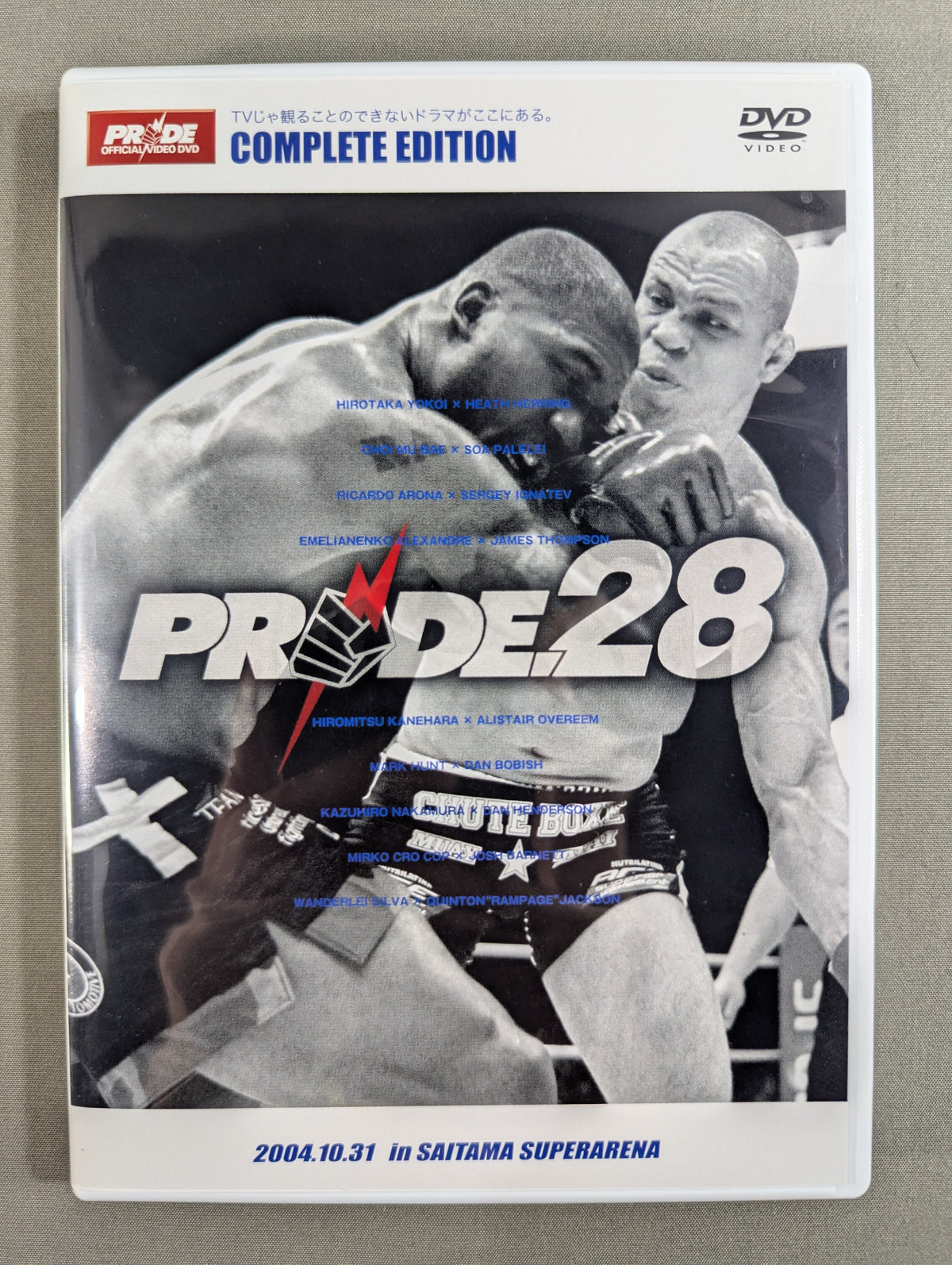 PRIDE.28