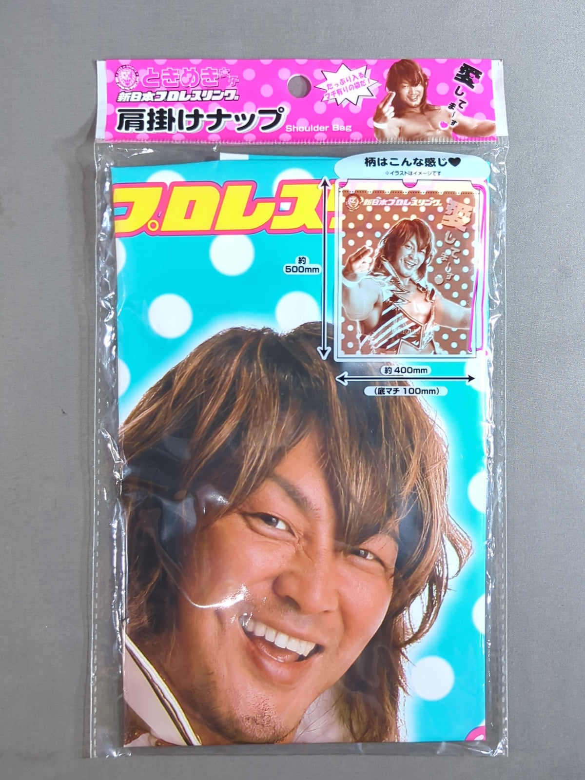 Hiroshi Tanahashi  "Tokimeki Girls" shoulder nap