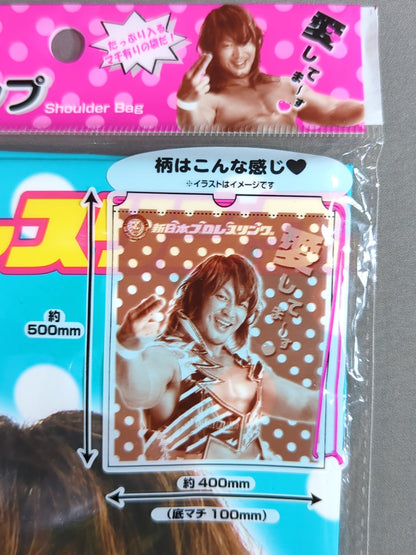 Hiroshi Tanahashi  "Tokimeki Girls" shoulder nap
