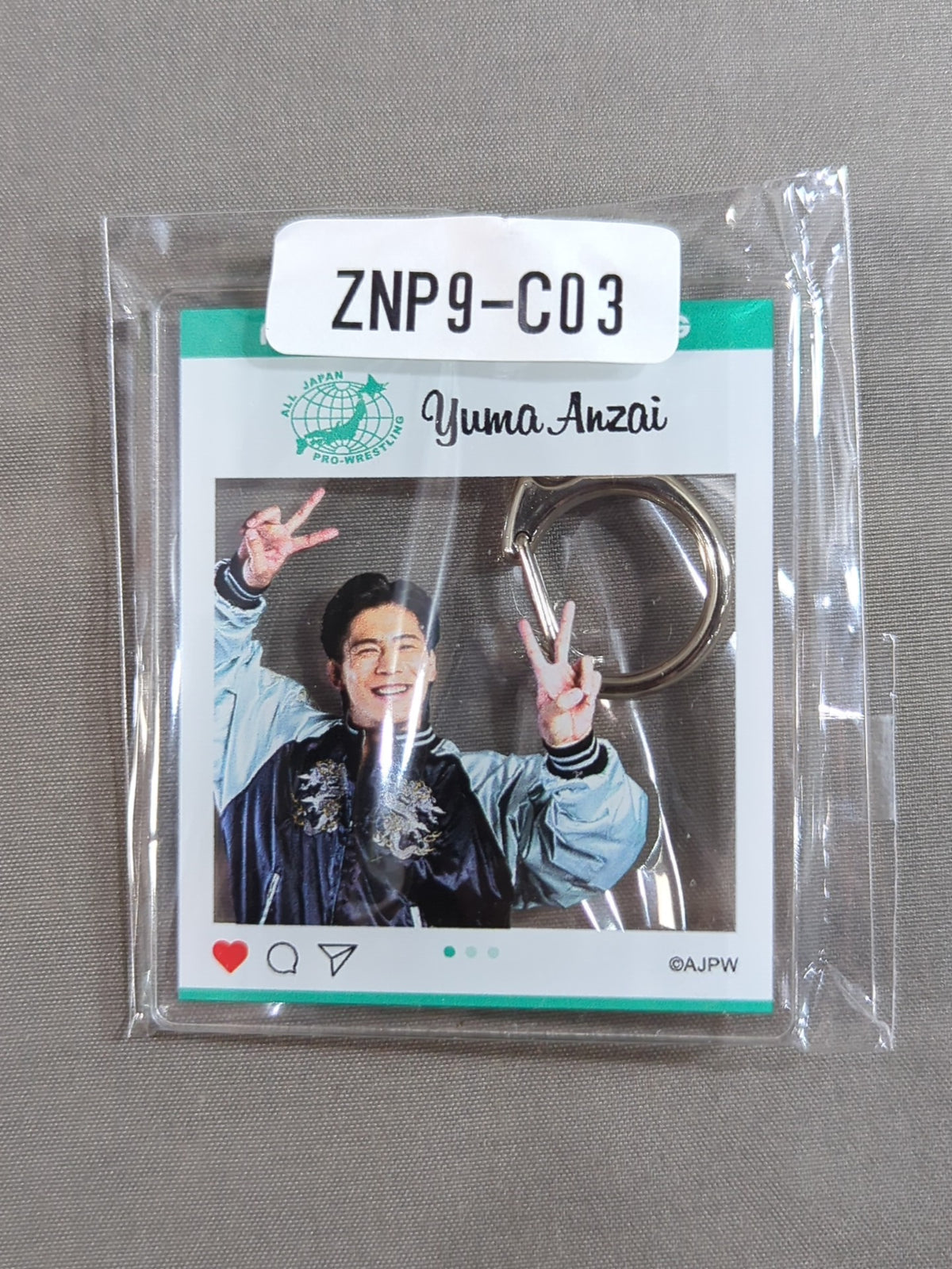 Yuma Anzai  All Japan Pro Wrestling × Webpon Acrylic Keychain (2)