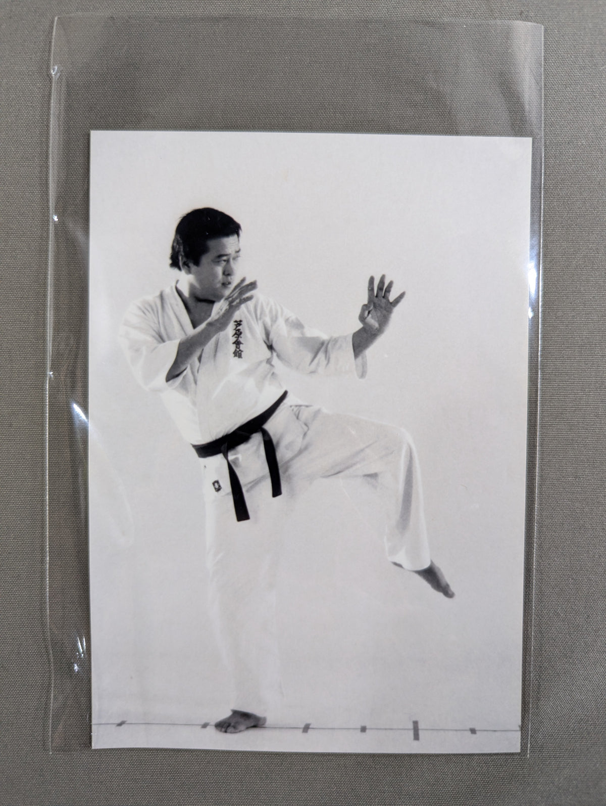 Hideyuki Ashihara KARATE Ichidai Sabaki Densetsu DVD-BOX