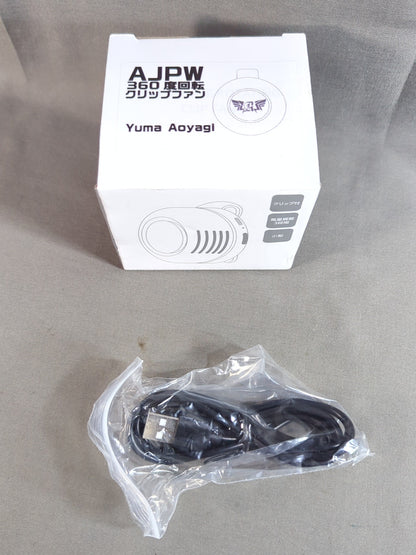 Yuma Aoyagi  360-Degree Rotating Clip Fan