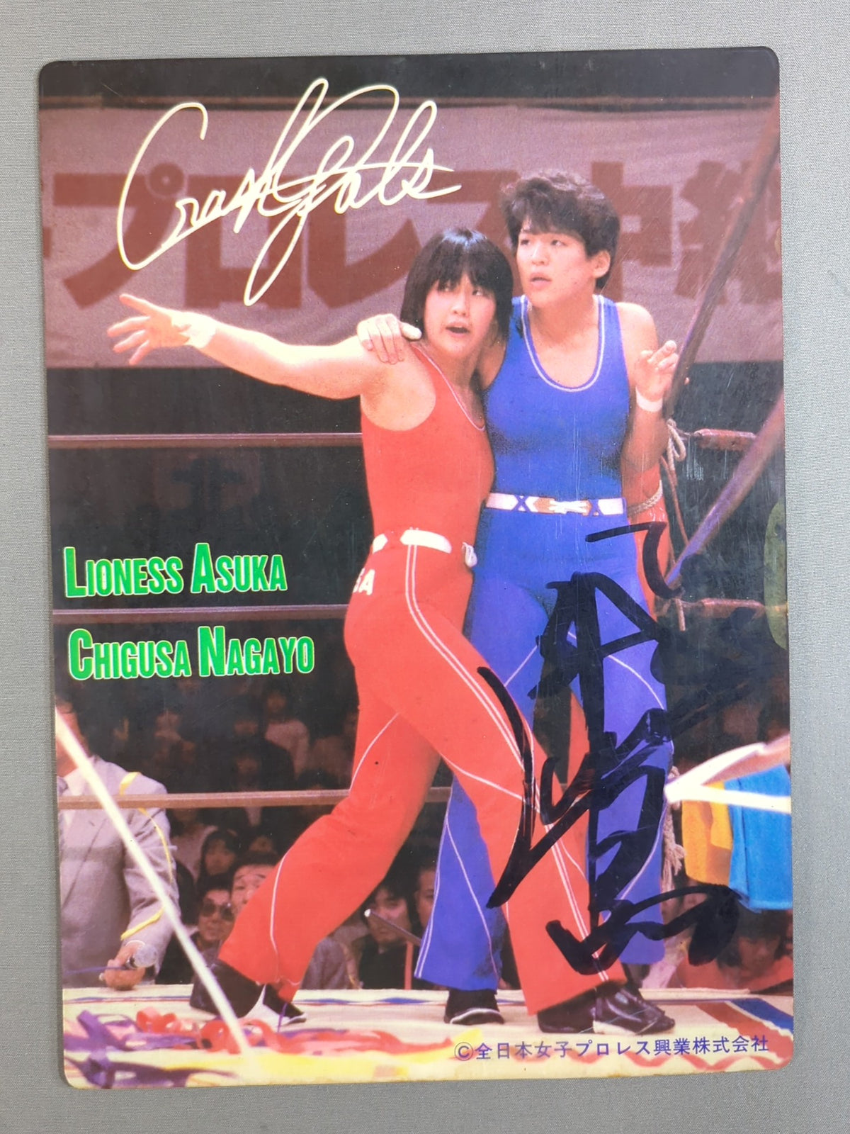 [Lioness Asuka hand signed autograph ] ★ Original ★ Crash Gals Shitajiki (Pencil board)