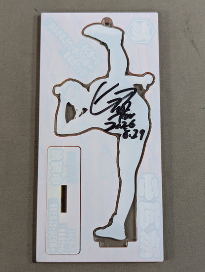 【直筆サイン入り】小河彪 アクリルスタンド①