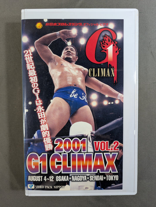 2001 G1 CLIMAX VOL.2