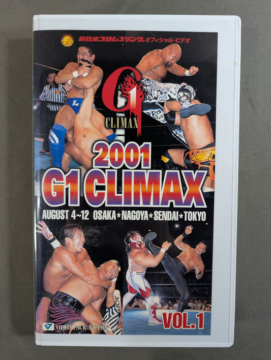 2001 G1 CLIMAX VOL.1
