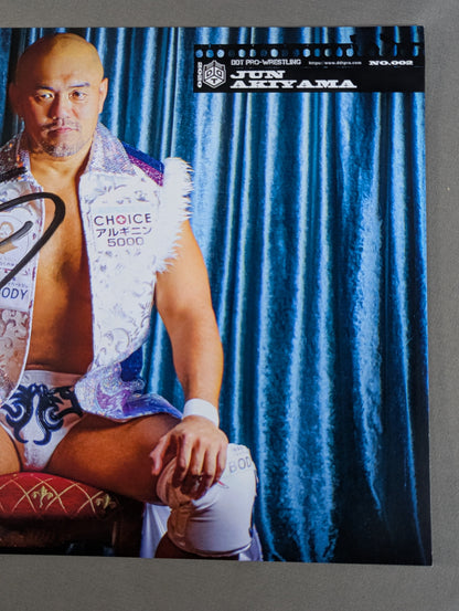 Jun Akiyama hand signed autograph  Pro-Photo  (A-1)