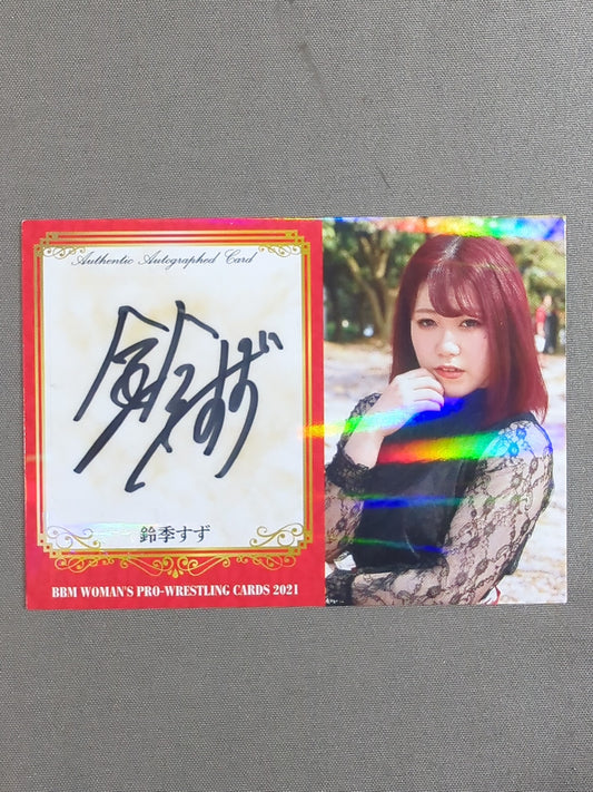 2021 BBM Suzu Suzuki Official Autographed Card (Secret Holo PP Version)