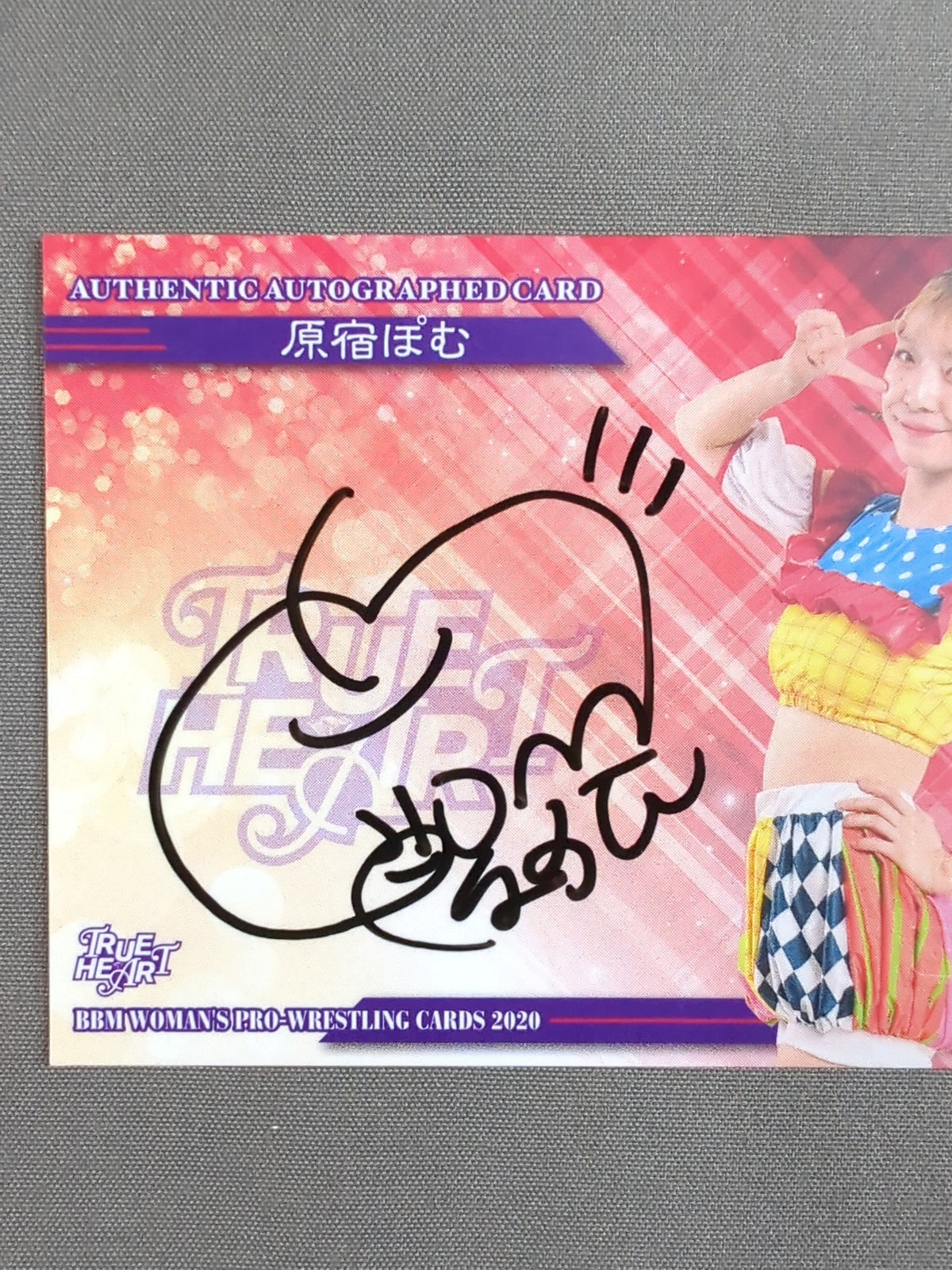 2020 BBM 原宿ぽむ 公式サインカード