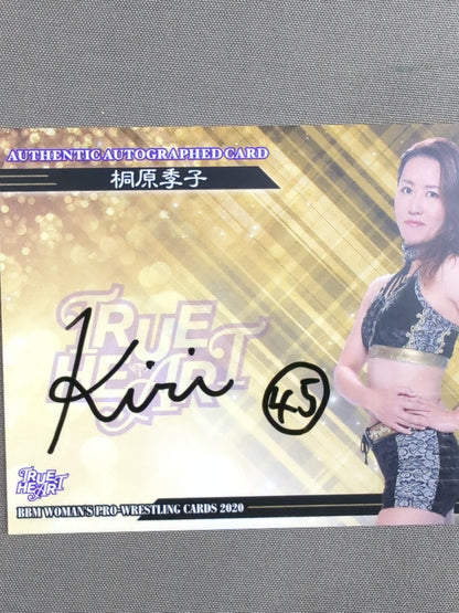 2020 BBM Kirihara Kirihara Official Autographed Card