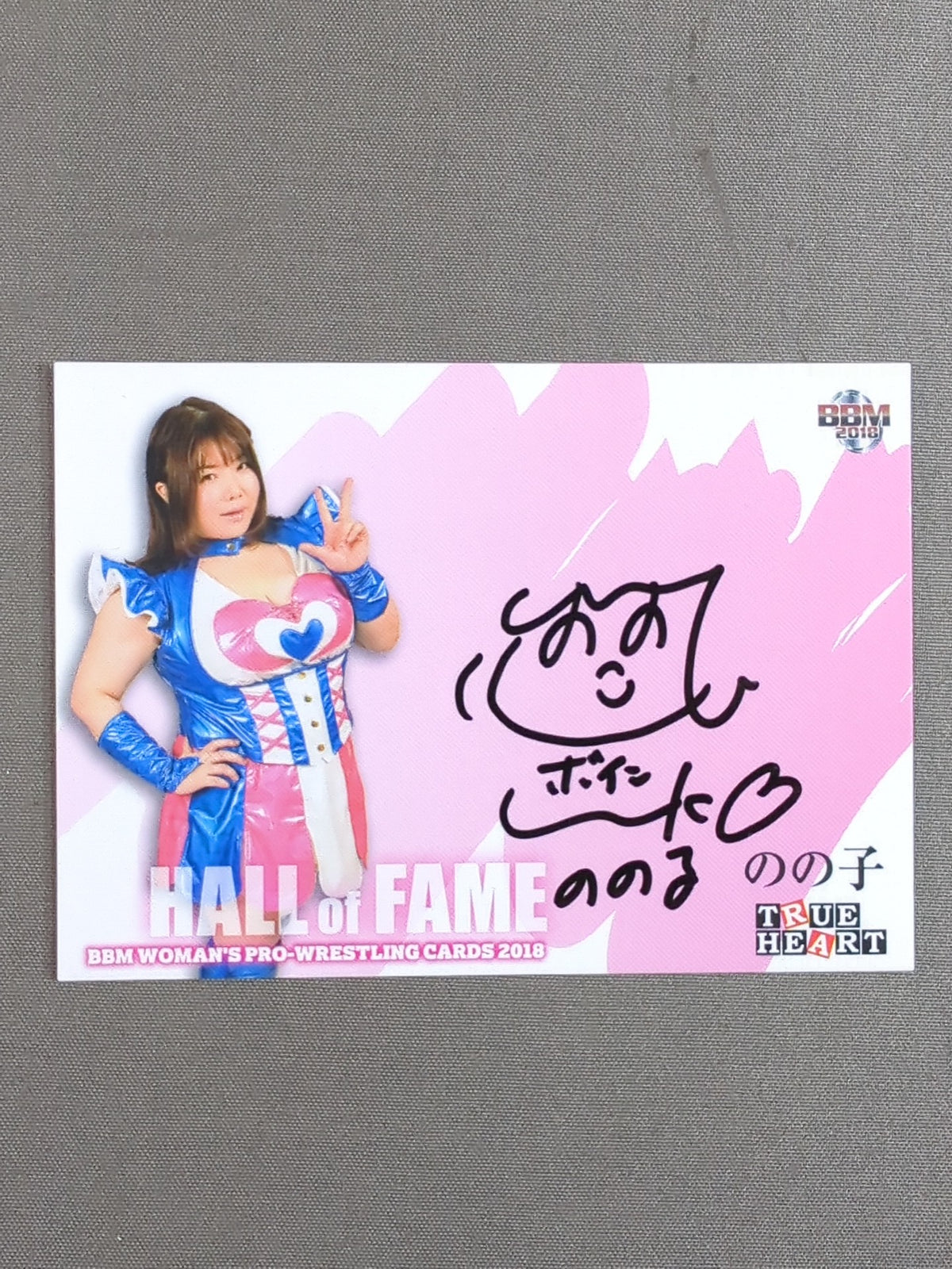 2018 BBM Nonoko  Formula autographed card 