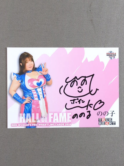 2018 BBM Nonoko  Formula autographed card 