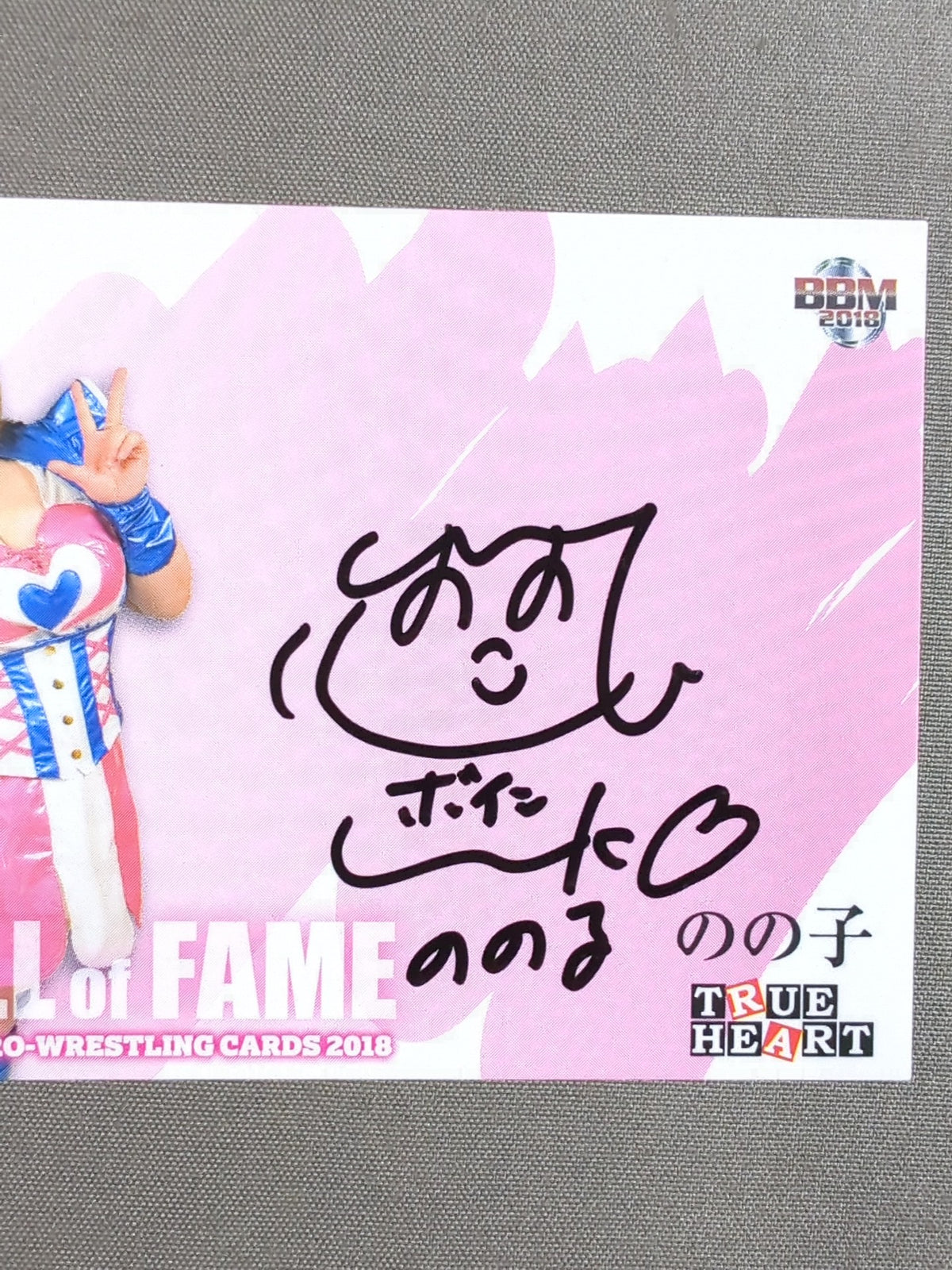 2018 BBM Nonoko  Formula autographed card 