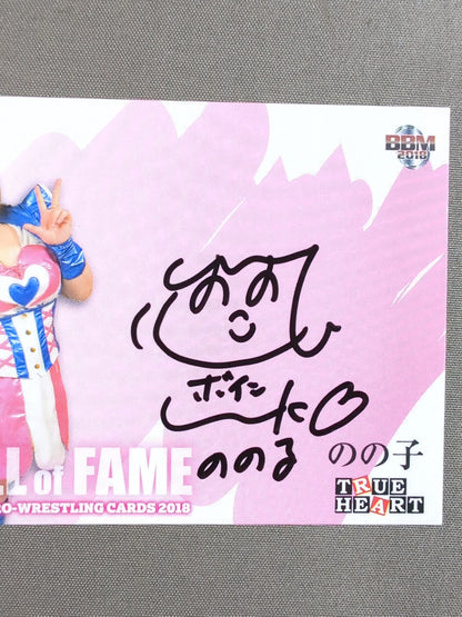 2018 BBM Nonoko  Formula autographed card 