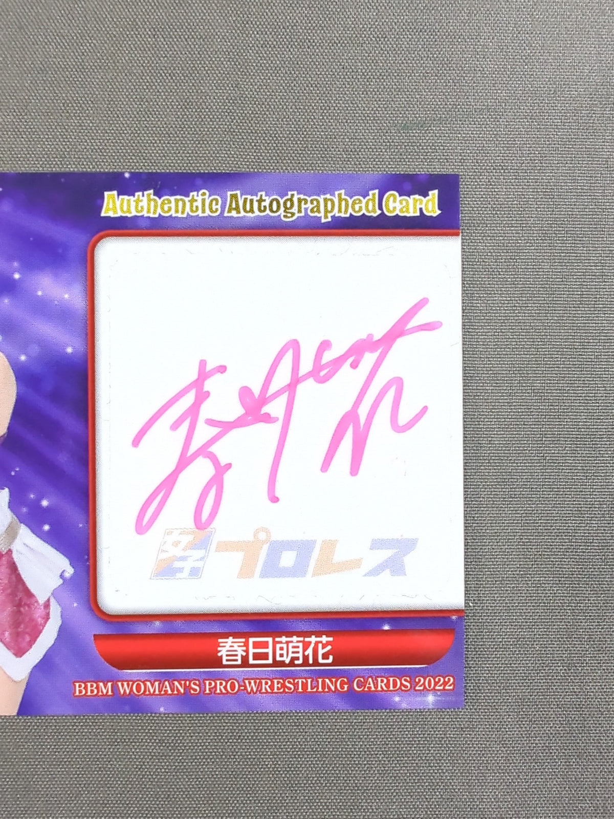 2022 BBM Moeka Haruhi Official Autographed Card