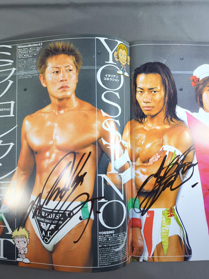 [14 fighters hand signed autograph ] 2004 Dragon Gate Official Pamphlet (August~September)