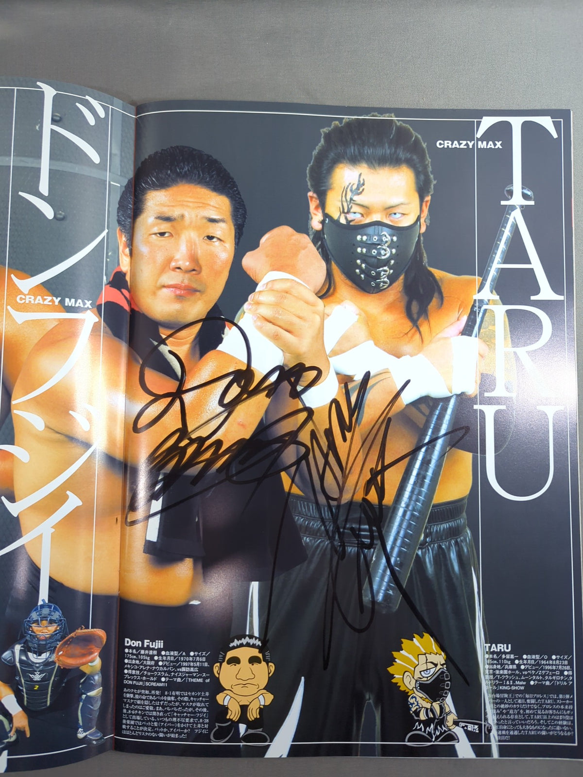 [14 fighters hand signed autograph ] 2004 Dragon Gate Official Pamphlet (August~September)