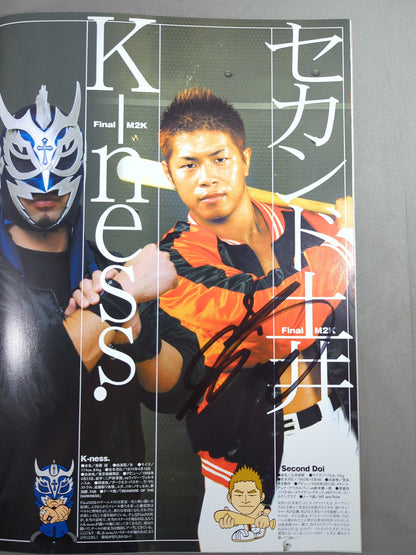 [14 fighters hand signed autograph ] 2004 Dragon Gate Official Pamphlet (August~September)