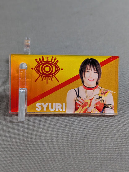 朱里 箸置き(スターダム×ときわ亭)
