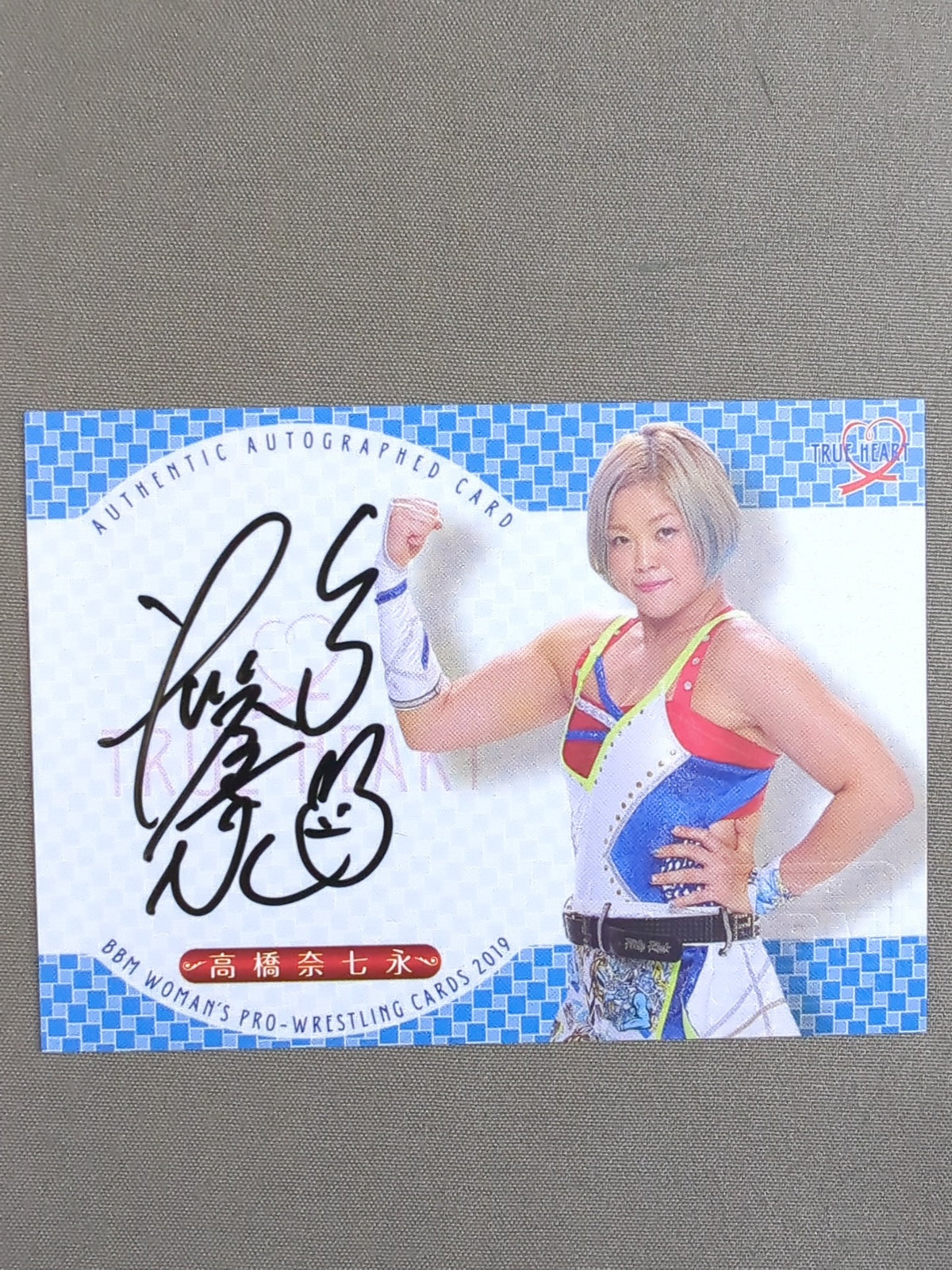 2019 BBM 高橋奈七永 公式サインカード