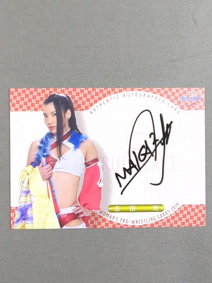 2019 BBM Hikaru Shida Official Autographed Card