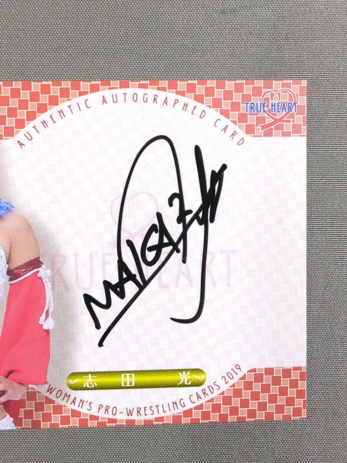 2019 BBM Hikaru Shida Official Autographed Card