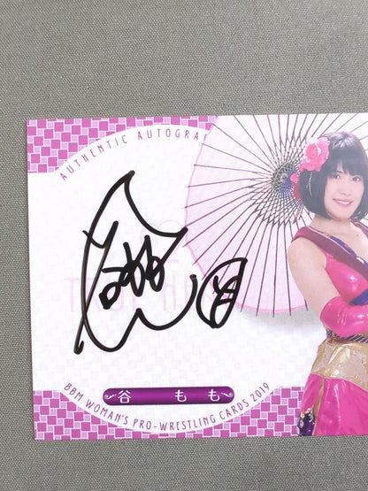 2019 BBM Tani Momo Official Autographed Card