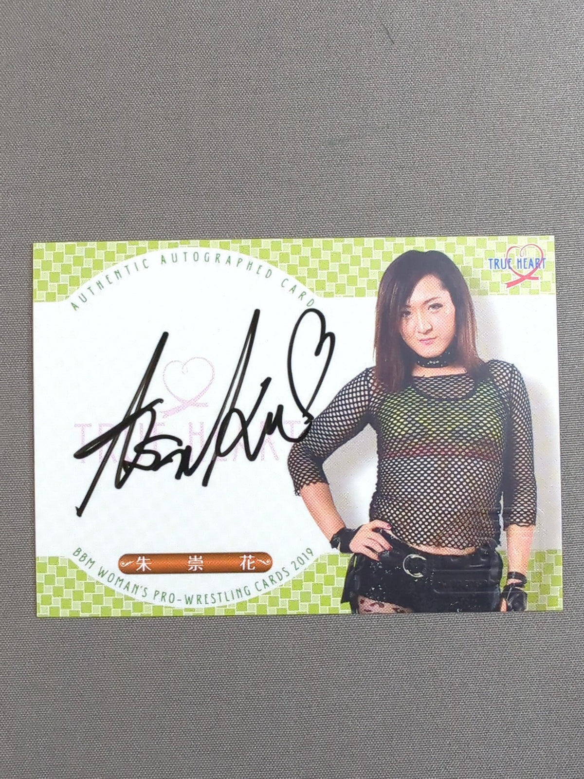 2019 BBM Asuka Official Autographed Card