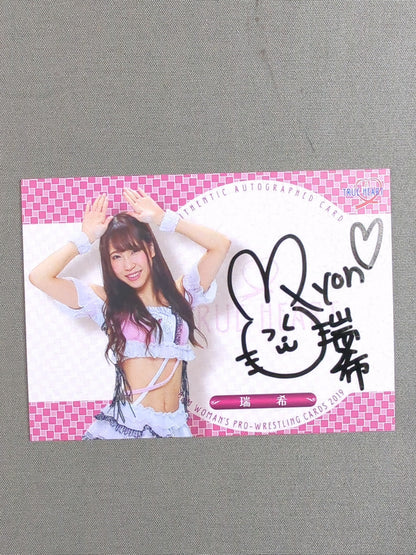 2019 BBM Mizuki Official Autographed Card