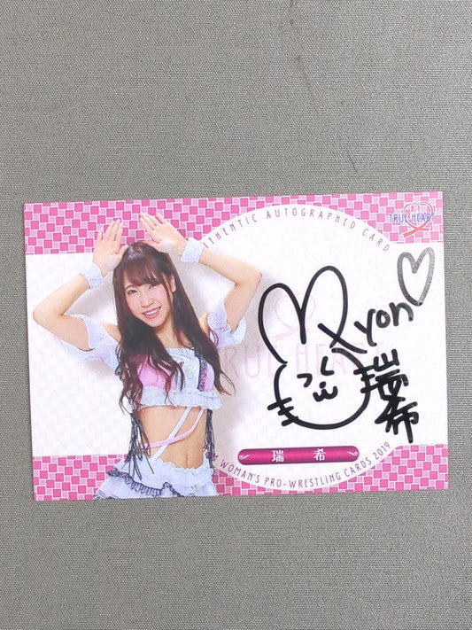 2019 BBM Mizuki Official Autographed Card