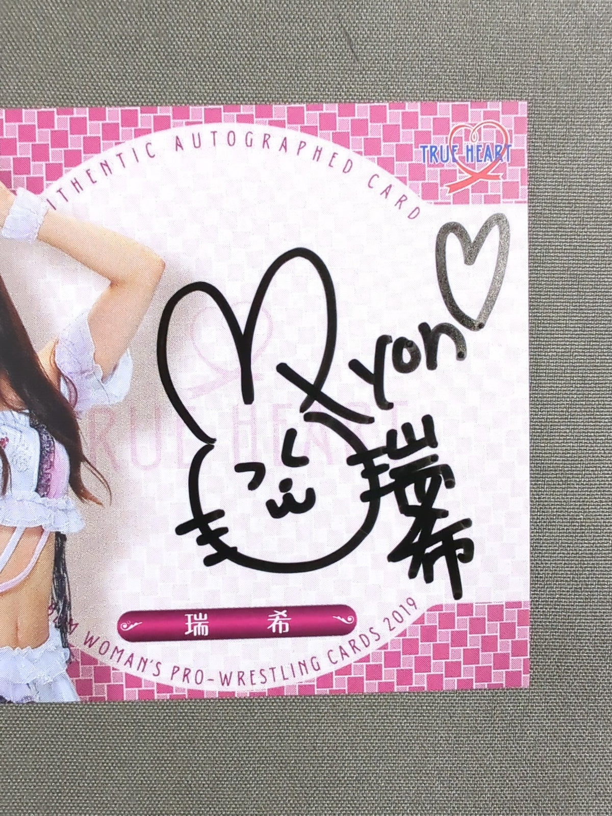 2019 BBM Mizuki Official Autographed Card
