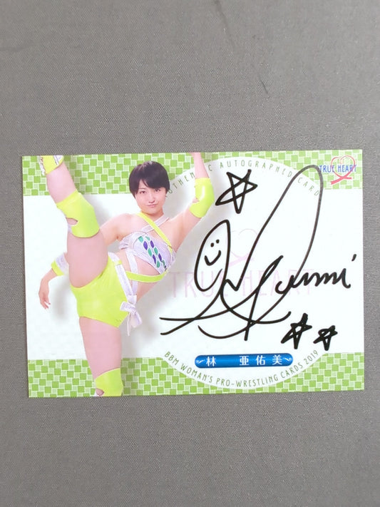2019 BBM 林亜佑美 公式サインカード