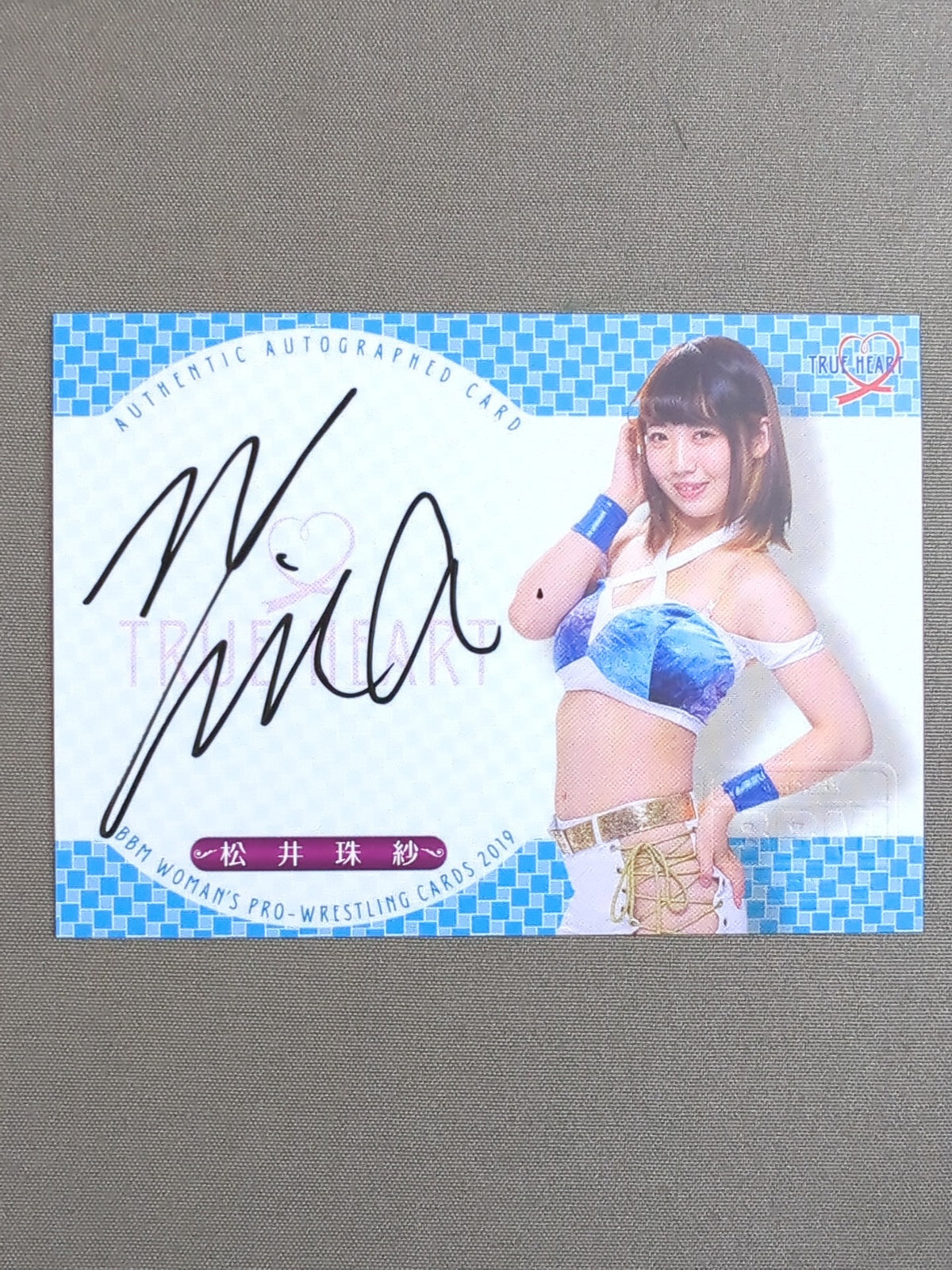 2019 BBM Misa Matsui Official Autographed Card
