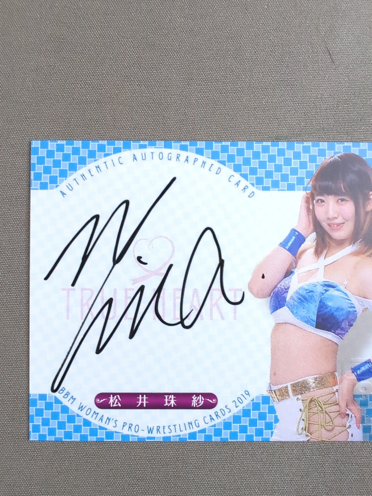 2019 BBM Misa Matsui Official Autographed Card