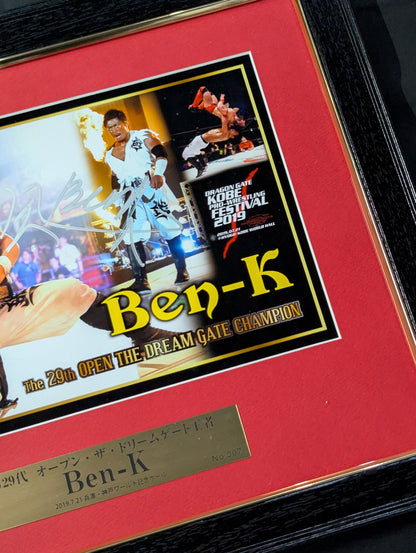 Ben-K 直筆サイン入りフォトフレーム  ★第29代 オープン・ザ・ドリームゲート王者★