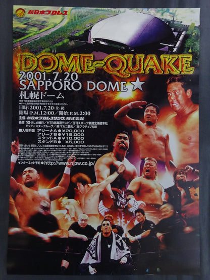 DOME-QUAKE 2001
