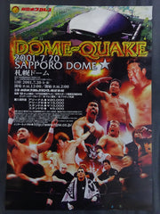 DOME-QUAKE 2001 – 闘道館