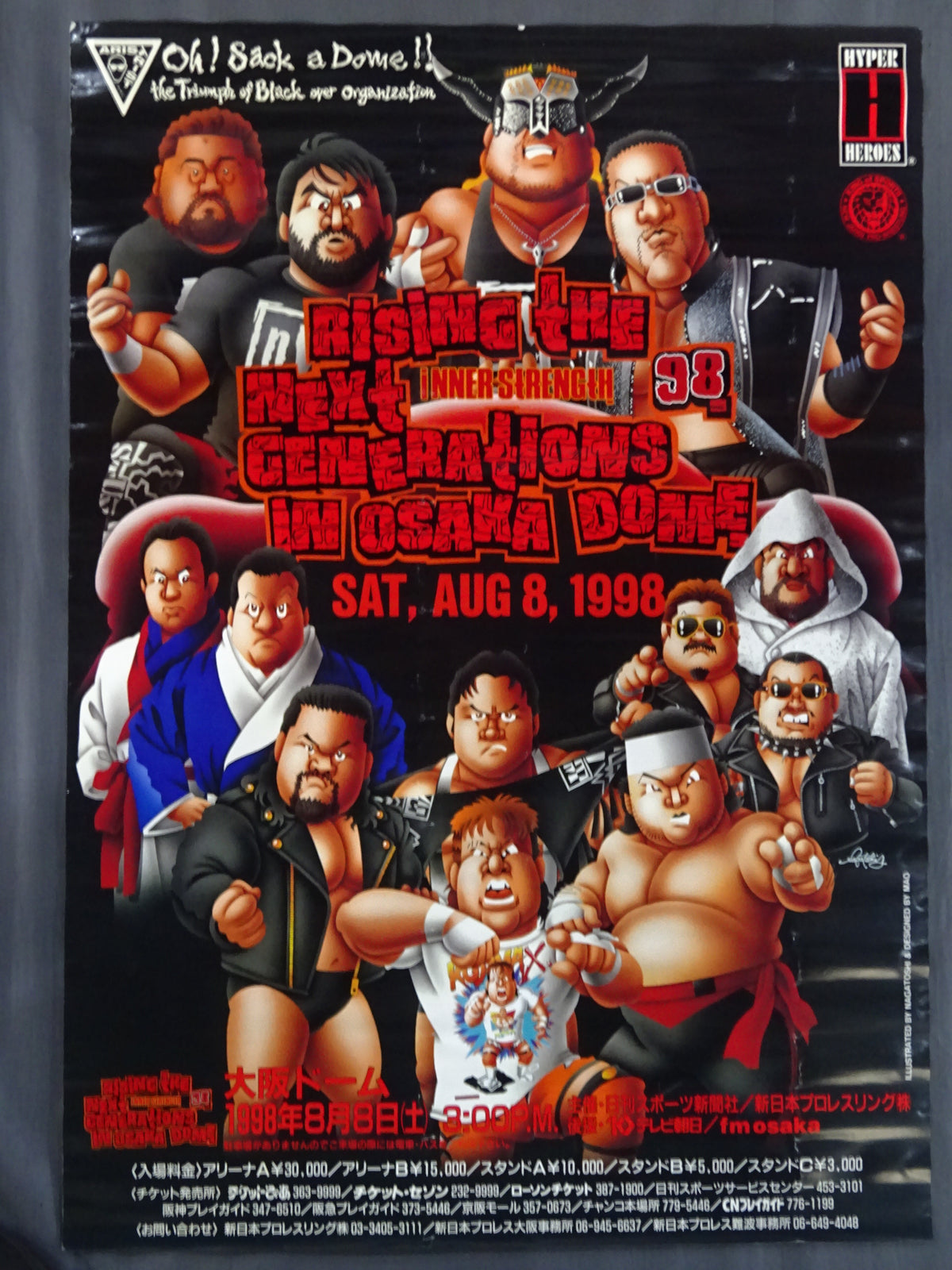 RISING THE NEXT GENERATION 1998 in OSAKA DOME(坂井永年氏イラスト)