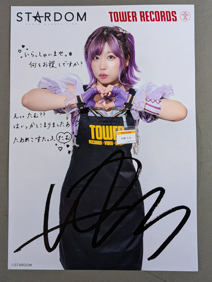 中野たむ スターダム×TOWER RECORDS  2024 Ver.2 ポートレート