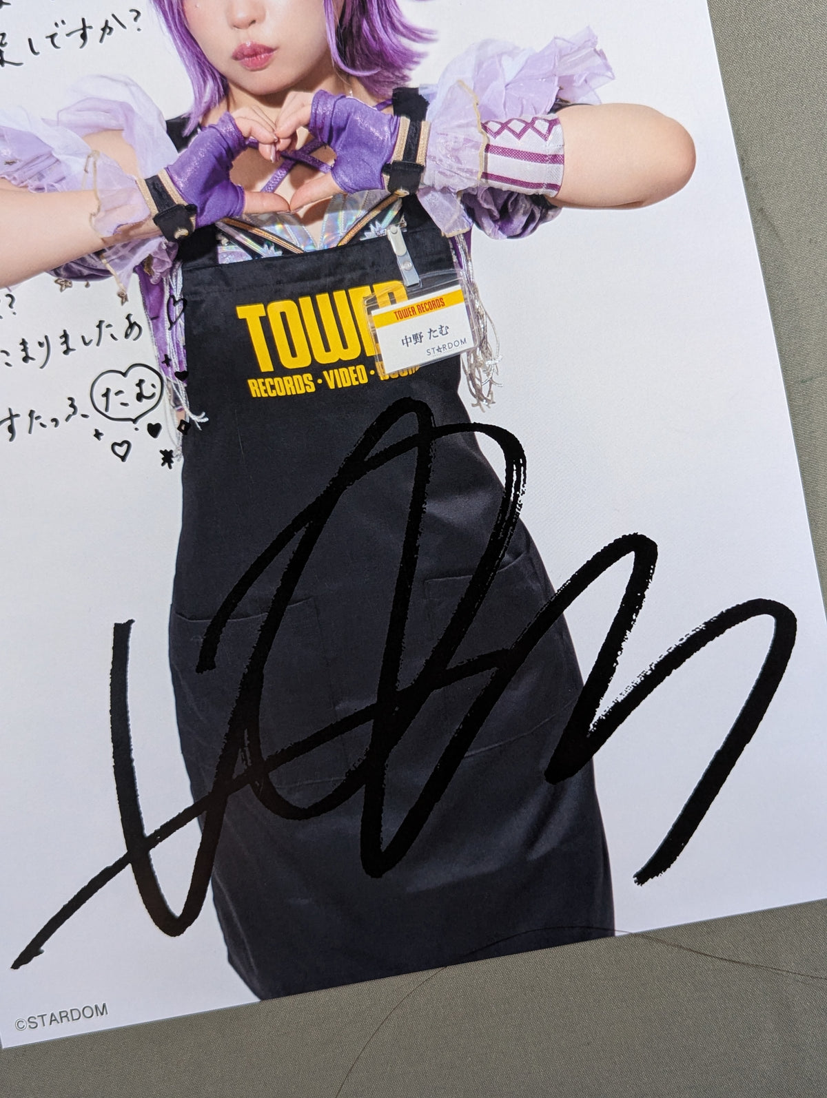 中野たむ スターダム×TOWER RECORDS  2024 Ver.2 ポートレート