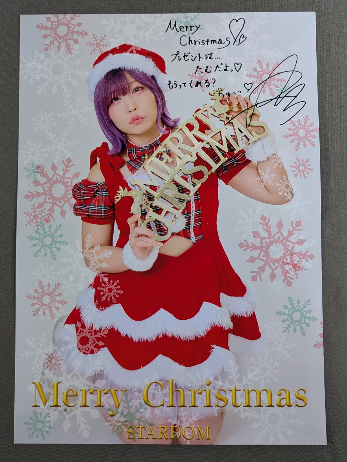 中野たむ クリスマス ポートレート