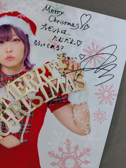 中野たむ クリスマス ポートレート