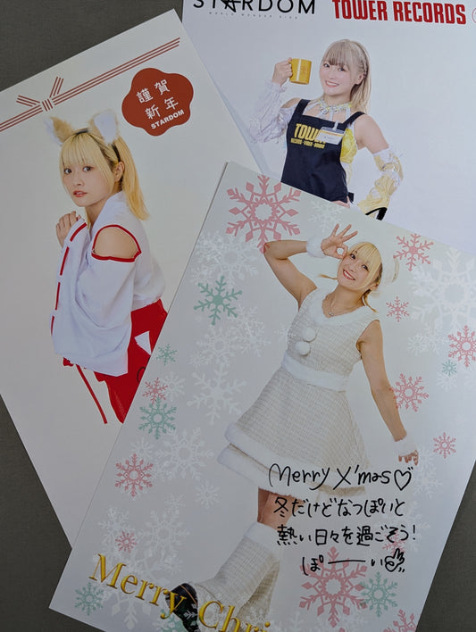 なつぽい  ポートレート 3枚セット